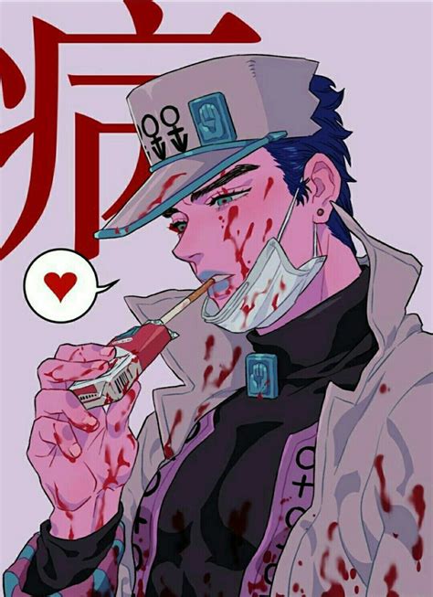 7K 118 11 In your 2nd year of high school , you're partnered with <strong>Jotaro</strong> Kujo for a project after your fight in middleschool. . Yandere clingy jotaro x reader